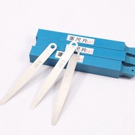 Feeler Gauge Gasket Mail Package Gap Sheet Changshen 0.031000. 050.02 Single Piece Feeding Gauge 0.1