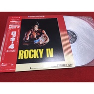 Rocky IV-12 Inch LaserDisc B61