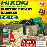 SYK (FREE SHIPPING) HIKOKI HITACHI DH24PH2 730W Electric Rotary Hammer Drill Power Tools Hacker Hamm