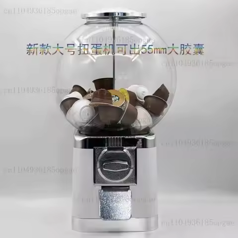 Home Capsule Coffee Gumball Machine, Capsule Coffee Storage Machine, Gumball Machine