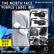 THE NORTH FACE PURPLE LABEL 腰包