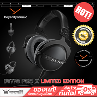 หูฟัง Beyerdynamic - DT 770 PRO X LIMITED EDITION Studio headphones for recording and monitoring pur