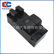 25401-JX30A Electric Window Switch Suitable for Japanese NV200 HR16DE 1.6L L4 09-15 Models