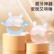 Teether Baby molar stick Six months 4 Babies 3 Toys Boilable Oral Mushroom Chewing Gum Anti-eating H