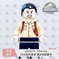 LEGO 樂高 侏羅紀世界人仔 jw055 年輕版 維克霍斯金斯 75938