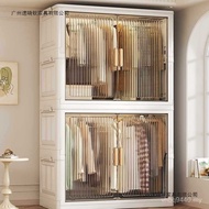 Adult Product Wardrobe Storage Bedroom Household Folding Simple Cabinet Installation Baby Clothes Wa
