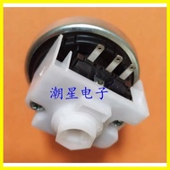 ◩ ◶ ┇ American home washing machine water level sensor Q0213 controller electronic switch DC5V