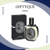 Diptyque Do Son EDP 75ml