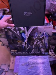 (全新) Bandai RG 1/144 Hi-ν Gundam + TLX金屬骨架 + Kosmos RG hi nu 高達專用燈組 + EW (effect wings) 海牛用HWS擴張組件 +