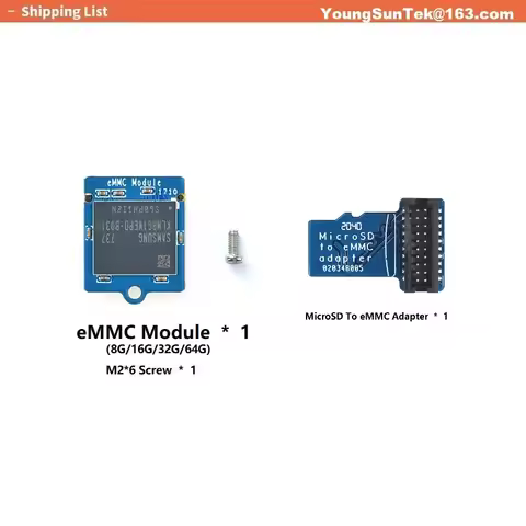 MicroSD adapter & 32GB eMMC Module Kit, YoungSunTek, For the NanoPi & NanoPC ARM Demo board series