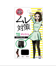 防悶熱 腹部網眼絲襪BK