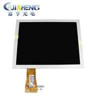 Original AUO AUO A080SN01 V7 LED 60Pin 4: 3 Digital Screen 27cm LCD Display Screen Ready Stock High 