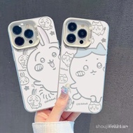 Iphone 14 Unique 7/8/Plus Silver Protective Case RMD iPhone 15 Pro Max Unique Frosted Silver Protect