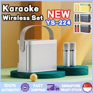 【Local Stock】YS-224 Karaoke Set Portable Wireless Home KTV Mini Bluetooth Speaker System Dual Microphone Family Party Integrated Equipment Sound Gift