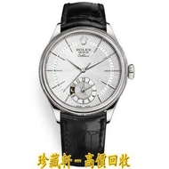 【珍藏軒】實體門市 免費上門 高價回收 ROLEX 勞力士 切利尼系列 50529-0006 銀色錶盤 皮革錶帶 雙時間 手錶 勞力士ROLEX 刁陀 配貨帝舵TUDOR 奧米茄 歐米茄OMEGA 萬