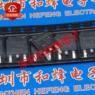 10 Piece  7A6550Q1 TPS7A6550QKVURQ1 TO-252 Radio triode