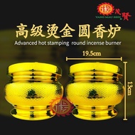 YMS 高级烫金陶瓷圆香炉 斗炉 (不易掉色) 金炉 拜神香炉 Full Gold Incense Burner Holder 地主香炉 祖先炉 天神香炉 天宫 拜天公 拿督公香炉 1 pcs