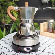 ชุดเตา iMix ต้มกาแฟ เตามินิ 500w + กามอคค่าพอท moka pot สีเงิน ลายไม้แบบหนา 3cup/150ml