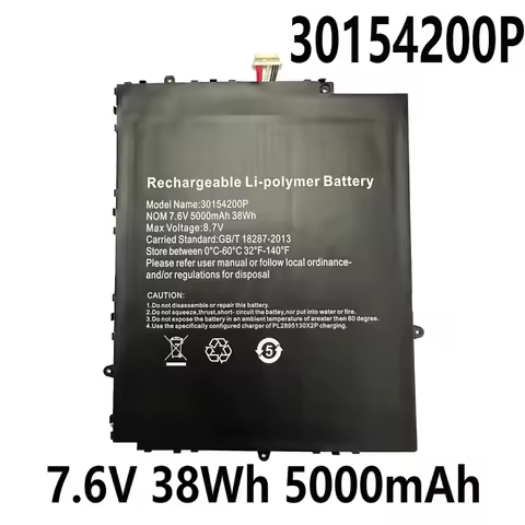 30154200P 7.6V 38Wh 5000mAh Laptop Battery For BMAX X14 notebook 10-pin 7-wire