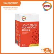 GKB Lion's Mane Mushroom 400mg 60s