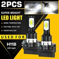 Car LED headlights H11B CSP chip high-power high brightness CSP front fog lights H11B LED headlight 