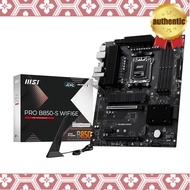 MSI B850 Series Motherboards for AMD Ryzen Processors
