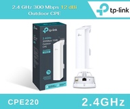 TP-Link CPE220 2.4 GHz 300 Mbps 12 dBi Outdoor CPE