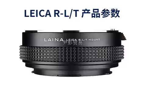 LR-LT Anti-slip Lens Adapter Ring for Leica R Mount Lens to Leica Typ701 Panasonic S1 S5 Sigma FP L 