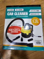 車用吸塵機
