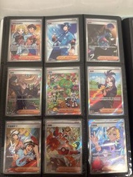 PTCG 支援者 rare 派帕 赤松 白蕾雅 劇本 牡丹 探險家的響導
