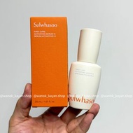 30ml💖5500+好評包順豐‼️Sulwhasoo 雪花秀 第6代潤燥再生精華30ml 煥活肌底精華液 新潤燥精華人參肌底液 Sulwhasoo FIRST CARE ACTIVATING SERU