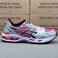 Asics Gel-Kayano 14