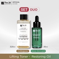 [ SET 2 ชิ้น]The 28 Lifting Toner 320 ml.+The 28 Botanical  Seed Restoring Oil 30 ml