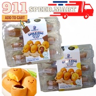 [911] Norbeta Smile Egg Cake (Tray) 28gm x 9s