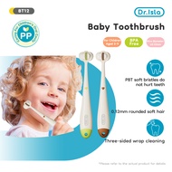 Dr.isla Baby Toothbrush without PBA Soft Silicone Oral Care for Children PBT Soft Brush BT12