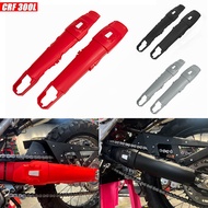 For Honda CRF300L CRF 300L CRF250L CRF 250 L 2021-2025 2026 Motorcycle Accessories Rear Swingarm Swi