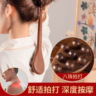Handheld Clap Shoulder Chicken Wing Wooden Stick Device Dedicated Massage Pasha Board Percussion Sol