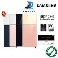 Samsung Bespoke Fridge Refrigerator 476L Peti Ais RT47CB66448JME RT47CB66448CME RT47CB664422ME RT47C
