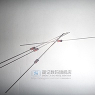 Switch Diode Pipe 1N4148 IN4148 Switch Pipe In-Line DO-35