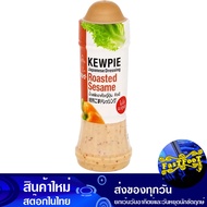น้ำสลัดงาคั่วญี่ปุ่น 210มล. คิวพี Kewpie Japanese Roasted Sesame Salad Dressing สลัดครีม