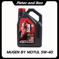 Motul น้ำมันเครื่องเบนซิน รุ่น Mugen MS-A 5W-30 5W-40 ขนาด 4L.
