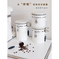 奶油色食品級不銹鋼咖啡粉密封罐帶勺單向排氣閥咖啡豆收納儲存罐