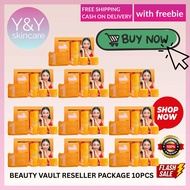 BEAUTY VAULT RESELLER PACKAGE 10PCS Beauty Vault Rejuvenating Set Beauty Vault Glass Skin Essentials
