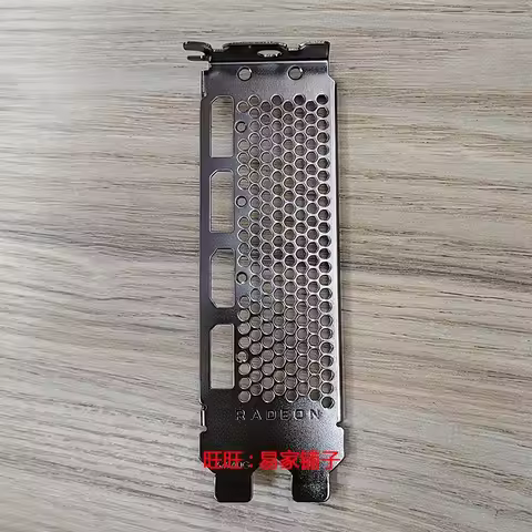 I/O Shield BackPlate Bracket for AMD Radeon RX5700XT Graphics Card Bezel Blank Baffle