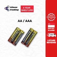 Panasonic Alkaline AA / AAA battery