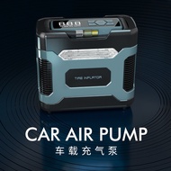 Car Air Pump Double Cylinder Household 12V Electric Air Pump Portable Emergency Digital Display Tire Car Air Pump
