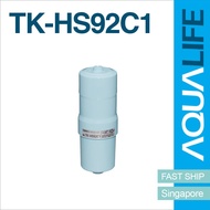 Panasonic Water Filter Cartridge Replacement TK-HS92C1 for TK-AS500C, TK-AS45, TK-AS43, TK-AS41, TK-