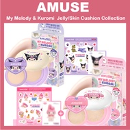 [AMUSE] Sanrio Mymelody & Kuromi Skin perfect Dew Jelly Cushion