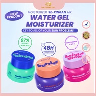 EMINA Water Gel Moisturizer Series 30g EMINA Moisturizer/