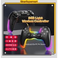 SinarSupermart RGB Light Bluetooth Wireless Controller P4 Joystick PC Laptop Android Phone Compatibl